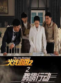 天天操夜夜操国产精品